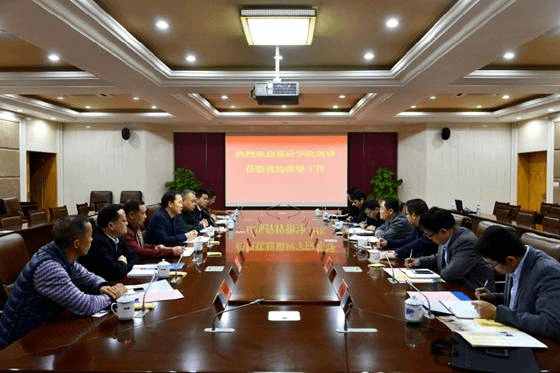 http://www.gnnu.cn/upload_files/other/upload/20180323/15217976232252.jpg